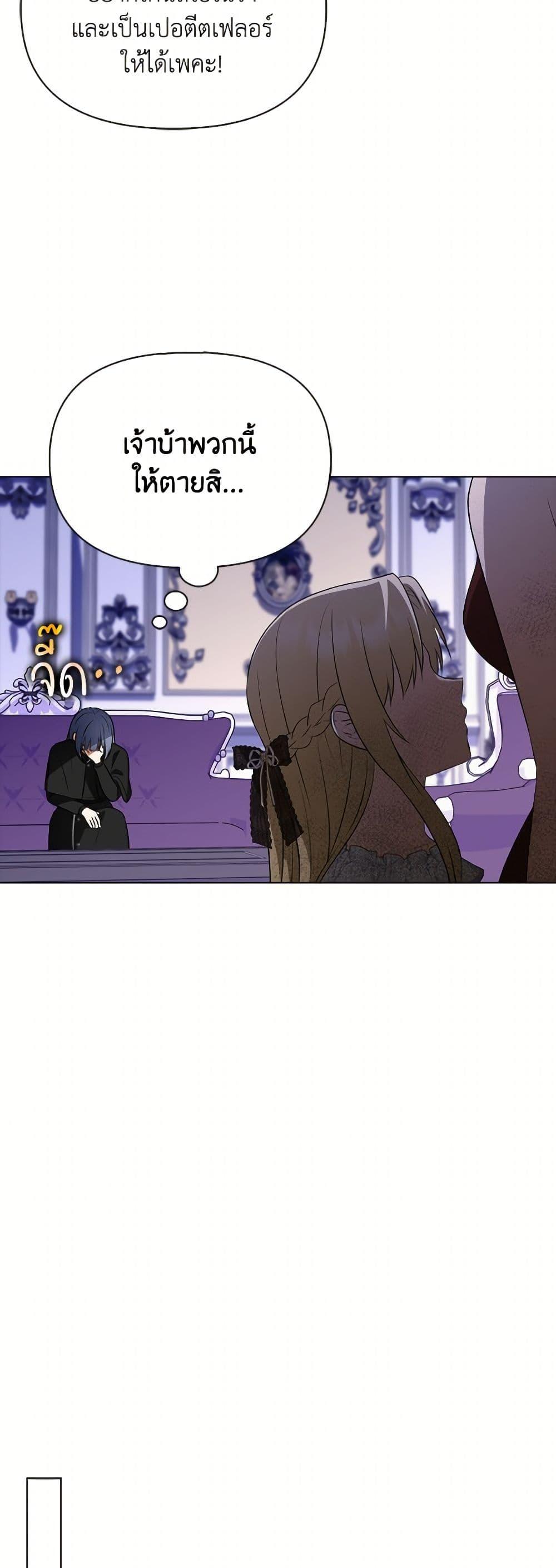 Manga-lc-com อ่านมังงะ อ่านการ์ตูน ออนไลน์ ฟรี The Gangster Baby of the Duke’s Family ตอนที่ 1 2 3 4 5 6 7 8 9 10 11 12 13 14 ฟรี ไม่มีโฆษณา Manga-lc - อ่าน มังงะ อ่าน การ์ตูน ออนไลน์ อ่านมังงะ ฟรี