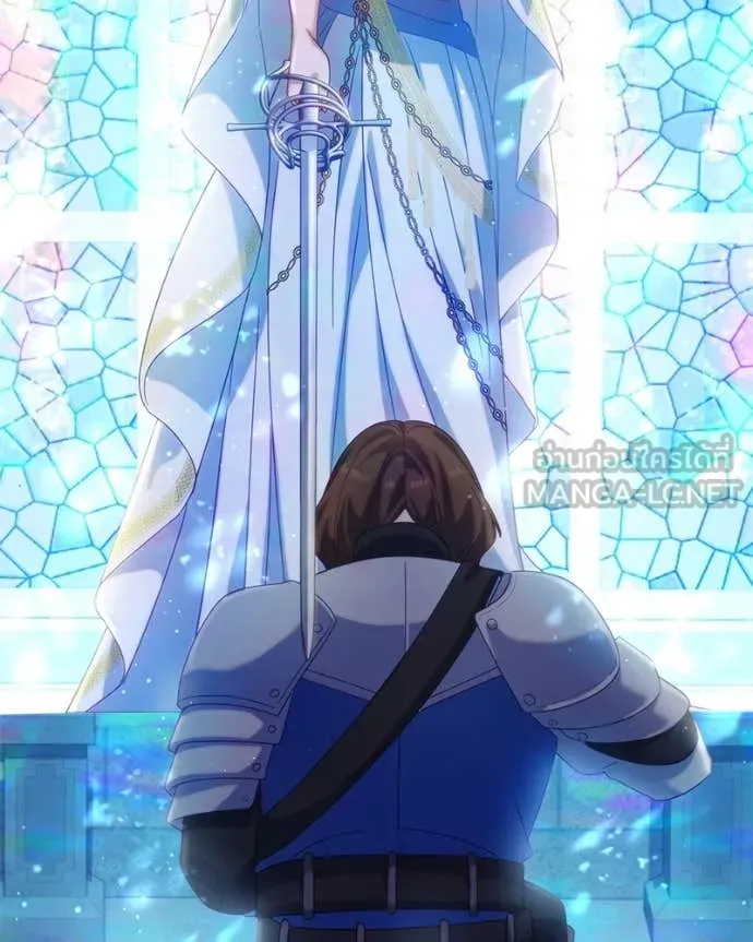 ถ้าเป็นนางร้าย ตอนที่ 26 รูปที่ 57