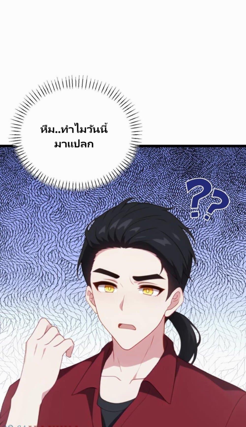 Manga-lc-com อ่านมังงะ อ่านการ์ตูน ออนไลน์ ฟรี Villian Harem ตอนที่ 1 2 3 4 5 6 7 8 9 10 11 12 13 14 ฟรี ไม่มีโฆษณา Manga-lc - อ่าน มังงะ อ่าน การ์ตูน ออนไลน์ อ่านมังงะ ฟรี