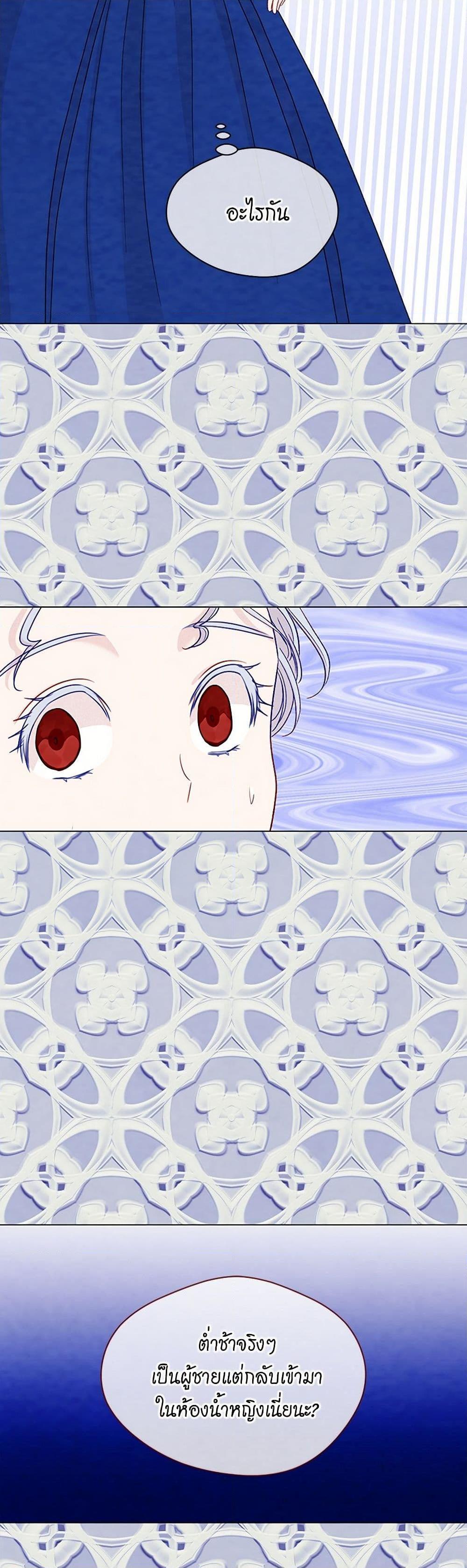 Manga-lc-com อ่านมังงะ อ่านการ์ตูน ออนไลน์ ฟรี Iris – The Lady and Her Smartphone ตอนที่ 1 2 3 4 5 6 7 8 9 10 11 12 13 14 ฟรี ไม่มีโฆษณา Manga-lc - อ่าน มังงะ อ่าน การ์ตูน ออนไลน์ อ่านมังงะ ฟรี