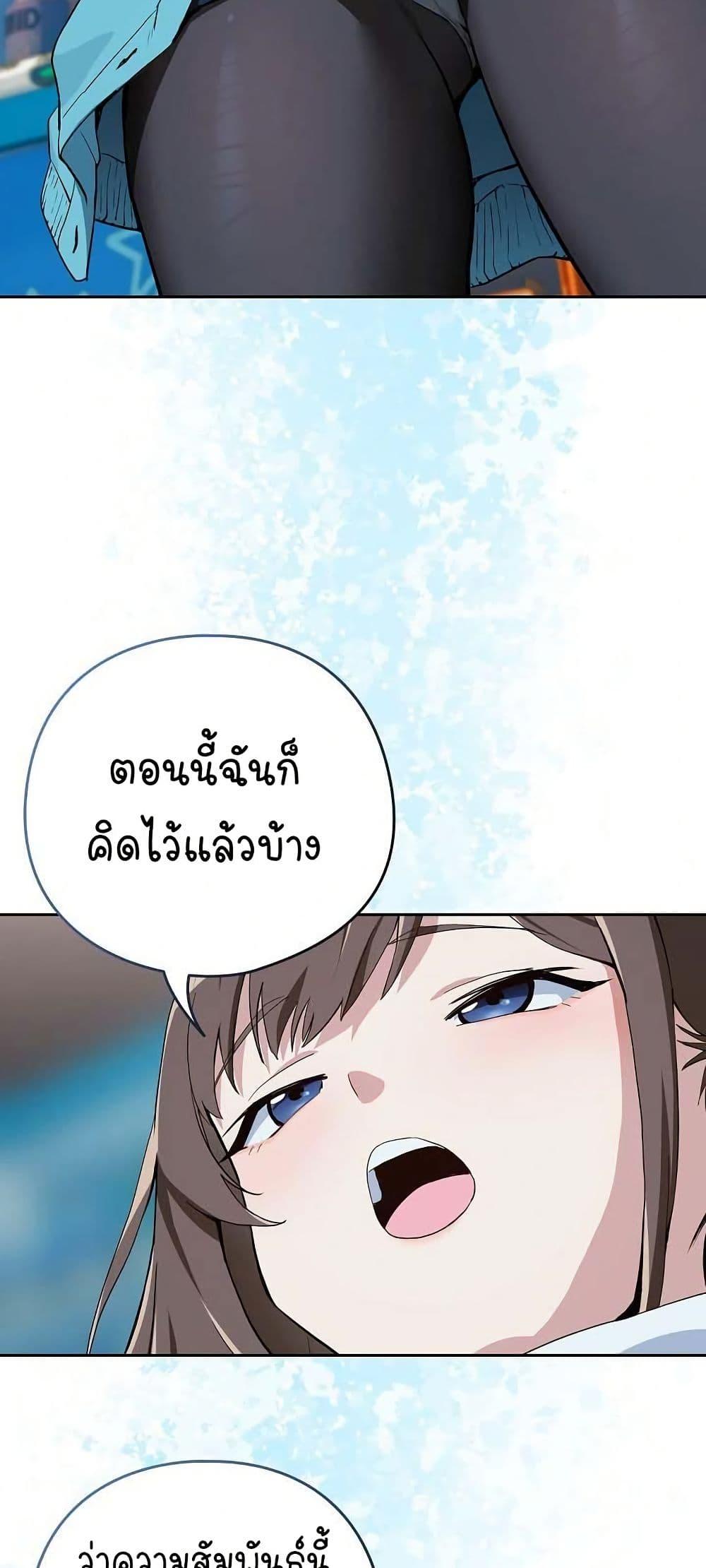 Doujin-Lc- อ่าน โดจิน มังฮวา เกาหลี ญี่ปุ่น จีน แปลไทย After Work Love Affairs ตอนที่ 1 2 3 4 5 6 7 8 9 10 11 12 13 14 ฟรี ไม่มีโฆษณา อ่าน โดจิน Manhwa เกาหลี ญี่ปุ่น จีน เรามีครบ คัดมาให้เน้นๆ โดจิน 18+ รับประกันความฟินโดย  Doujin Lc