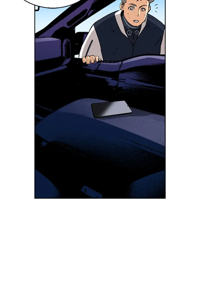 ดรูอิดแห่งสถานีโซล ตอนที่ 26 รูปที่ 85