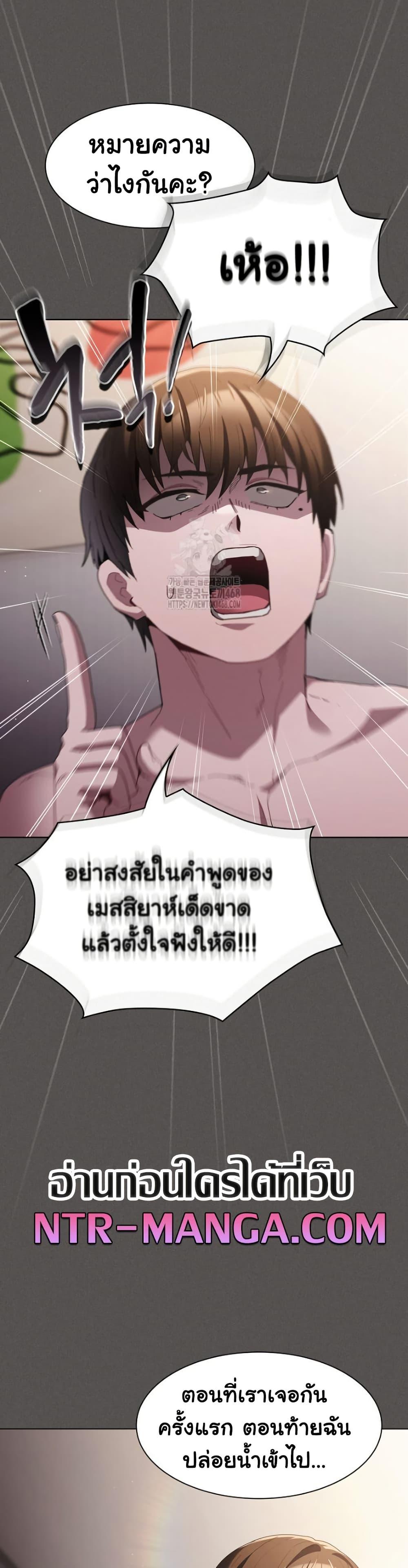 Doujin-Lc- อ่าน โดจิน มังฮวา เกาหลี ญี่ปุ่น จีน แปลไทย Believe Me! I Offer You My First ตอนที่ 1 2 3 4 5 6 7 8 9 10 11 12 13 14 ฟรี ไม่มีโฆษณา อ่าน โดจิน Manhwa เกาหลี ญี่ปุ่น จีน เรามีครบ คัดมาให้เน้นๆ โดจิน 18+ รับประกันความฟินโดย  Doujin Lc