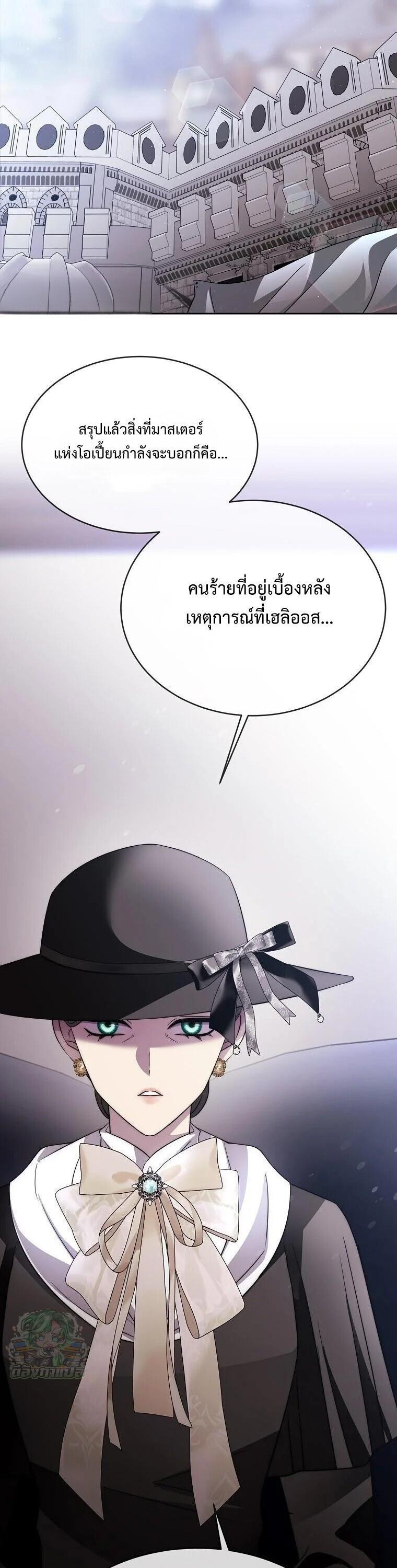 Manga-lc-com อ่านมังงะ อ่านการ์ตูน ออนไลน์ ฟรี Black Haze ตอนที่ 1 2 3 4 5 6 7 8 9 10 11 12 13 14 ฟรี ไม่มีโฆษณา Manga-lc - อ่าน มังงะ อ่าน การ์ตูน ออนไลน์ อ่านมังงะ ฟรี