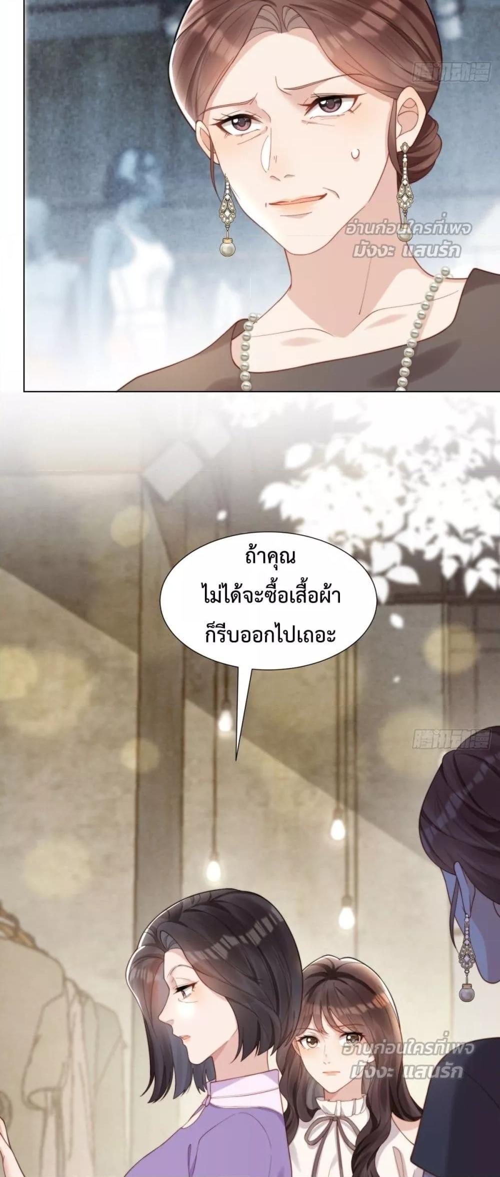 Manga-lc-com อ่านมังงะ อ่านการ์ตูน ออนไลน์ ฟรี MarryingwithV ตอนที่ 1 2 3 4 5 6 7 8 9 10 11 12 13 14 ฟรี ไม่มีโฆษณา Manga-lc - อ่าน มังงะ อ่าน การ์ตูน ออนไลน์ อ่านมังงะ ฟรี