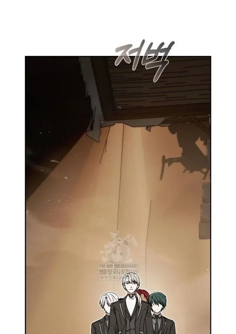 Concept Grasping Magic Genius ตอนที่ ตอนที่ 48 รูปที่ 25