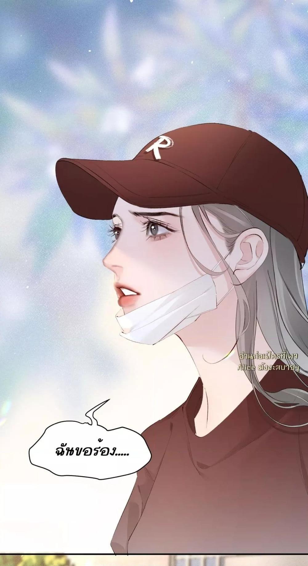 Manga-lc-com อ่านมังงะ อ่านการ์ตูน ออนไลน์ ฟรี FatalFavor–ร ตอนที่ 1 2 3 4 5 6 7 8 9 10 11 12 13 14 ฟรี ไม่มีโฆษณา Manga-lc - อ่าน มังงะ อ่าน การ์ตูน ออนไลน์ อ่านมังงะ ฟรี