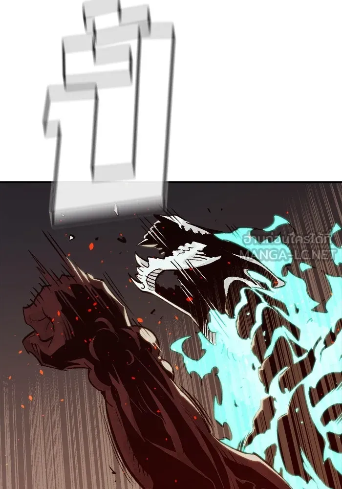 The Lone Necromancer ตอนที่ 25 รูปที่ 30