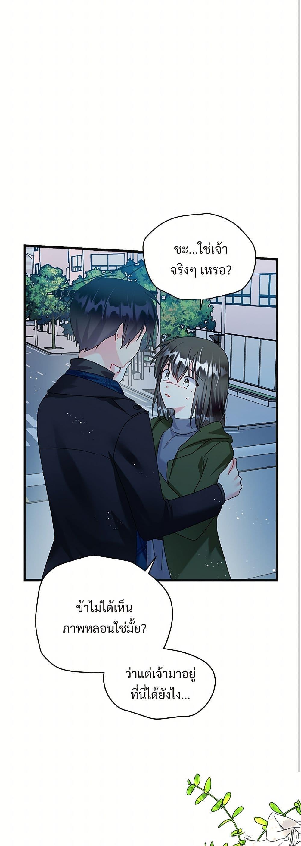 Manga-lc-com อ่านมังงะ อ่านการ์ตูน ออนไลน์ ฟรี The Lady’s Butler ตอนที่ 1 2 3 4 5 6 7 8 9 10 11 12 13 14 ฟรี ไม่มีโฆษณา Manga-lc - อ่าน มังงะ อ่าน การ์ตูน ออนไลน์ อ่านมังงะ ฟรี