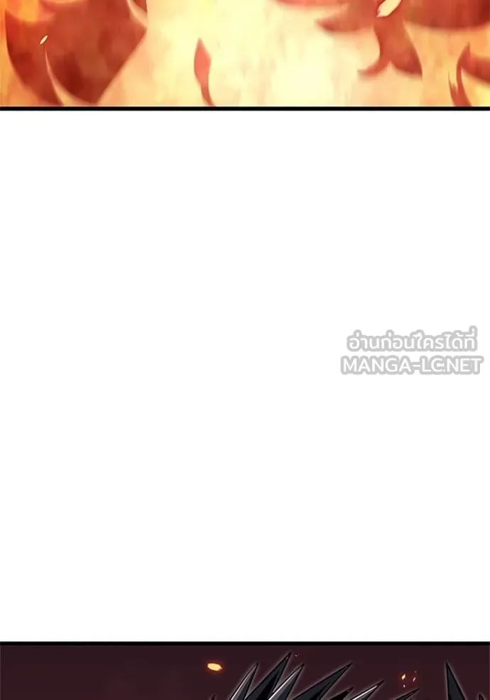 โคตรอาวุธลับ ตอนที่ 15 รูปที่ 53