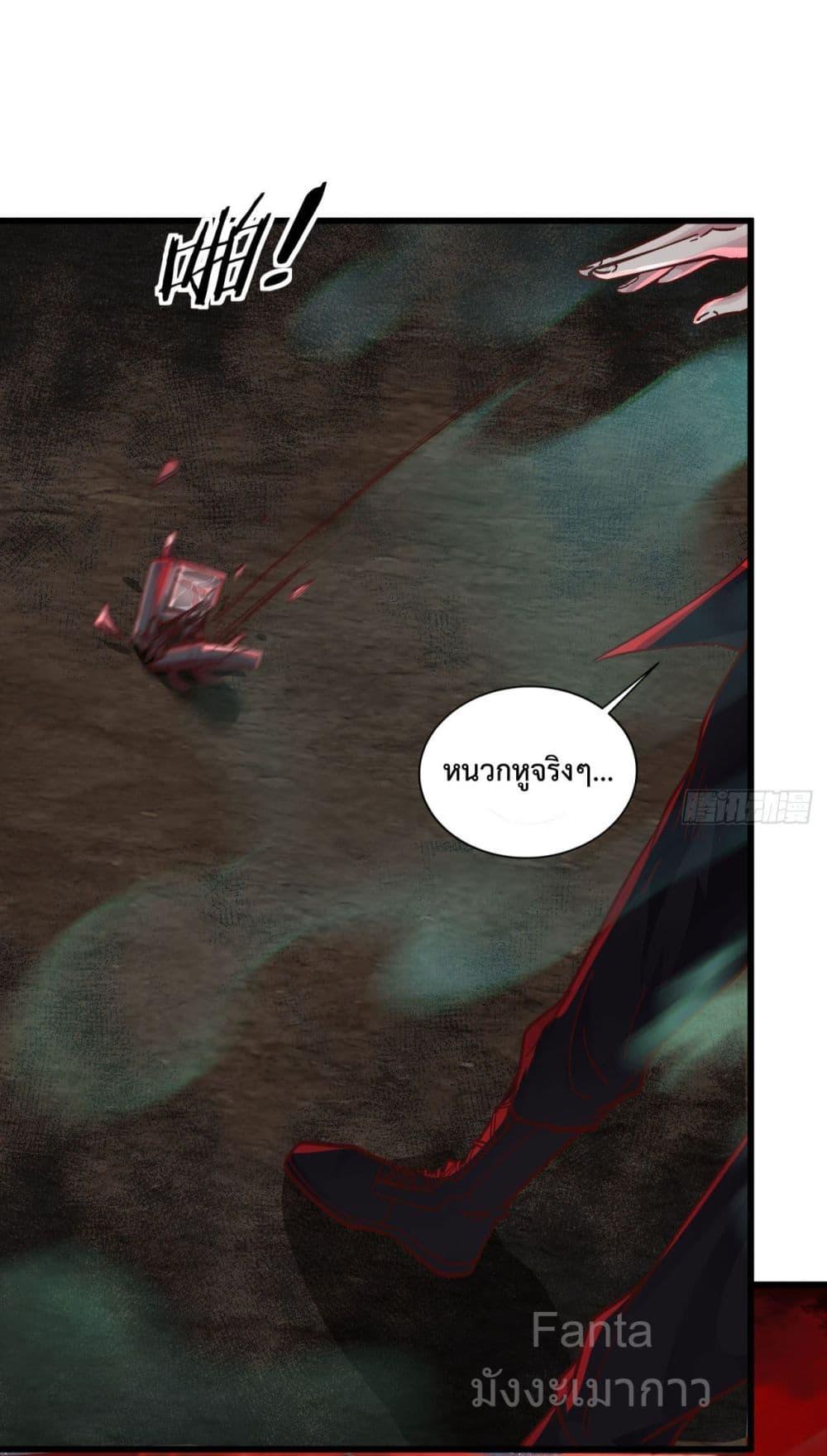 Manga-lc-com อ่านมังงะ อ่านการ์ตูน ออนไลน์ ฟรี StartOfTheRe ตอนที่ 1 2 3 4 5 6 7 8 9 10 11 12 13 14 ฟรี ไม่มีโฆษณา Manga-lc - อ่าน มังงะ อ่าน การ์ตูน ออนไลน์ อ่านมังงะ ฟรี