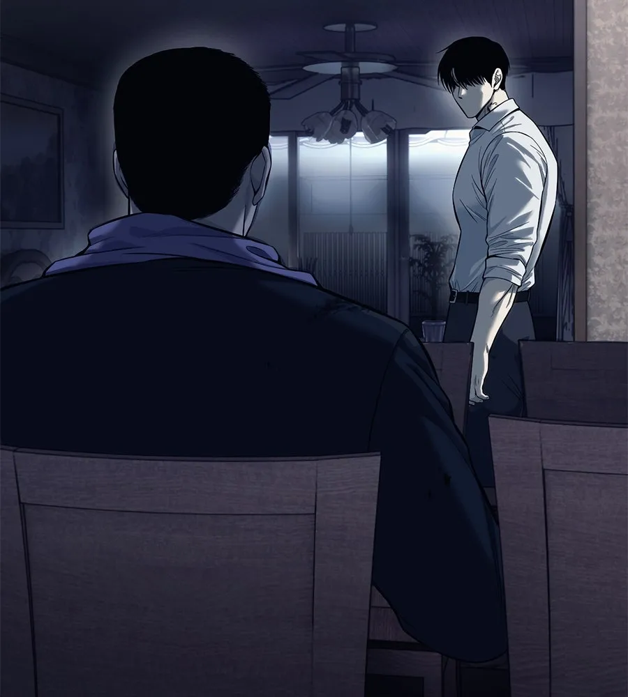 มัจจุราชชุดแดง ตอนที่ 1 รูปที่ 128