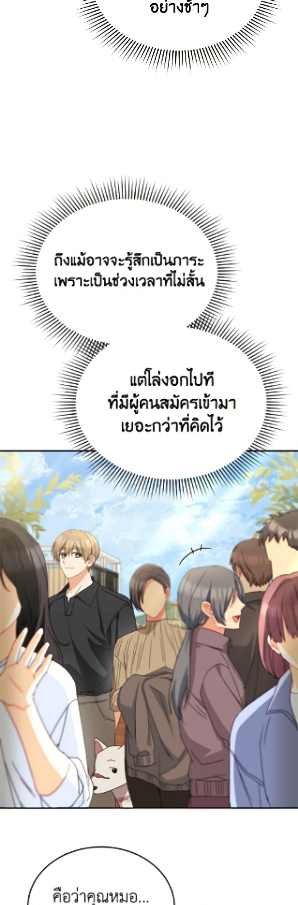 Manga-lc-com อ่านมังงะ อ่านการ์ตูน ออนไลน์ ฟรี Hello! Veterinarian! ตอนที่ 1 2 3 4 5 6 7 8 9 10 11 12 13 14 ฟรี ไม่มีโฆษณา Manga-lc - อ่าน มังงะ อ่าน การ์ตูน ออนไลน์ อ่านมังงะ ฟรี
