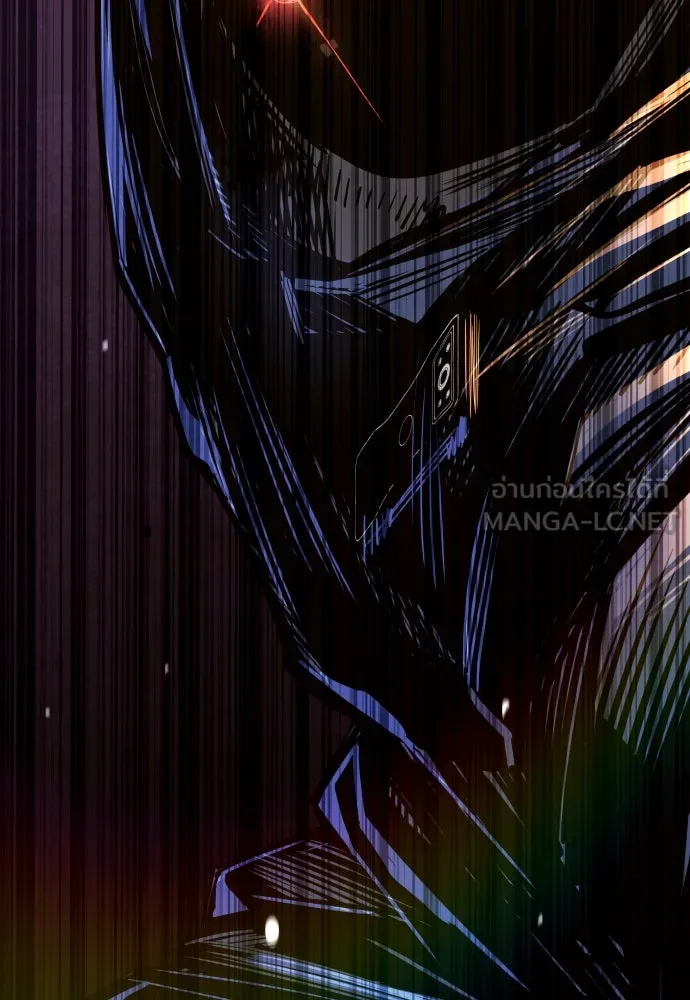 มือพิพากษา ตอนที่ 4 รูปที่ 57