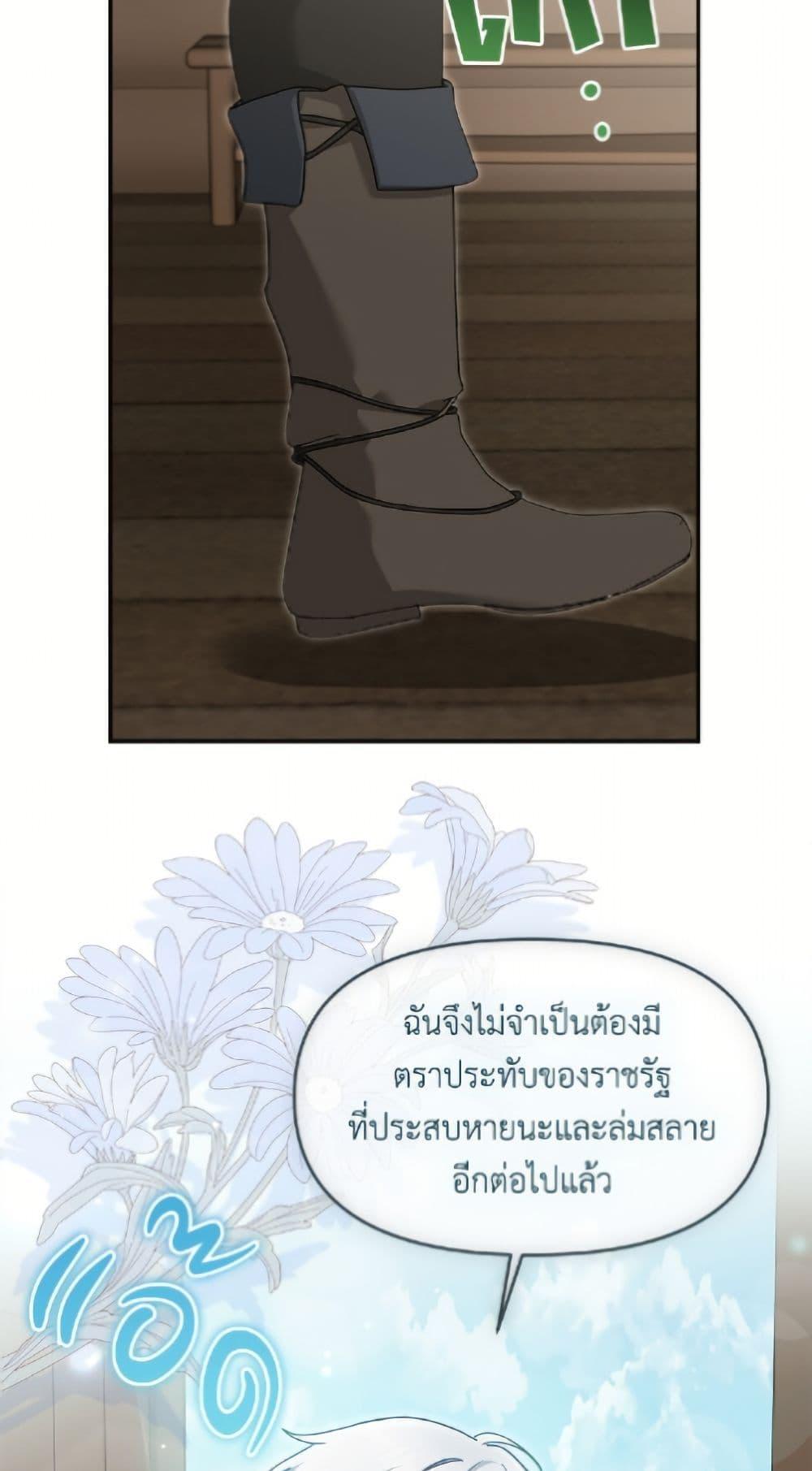Manga-lc-com อ่านมังงะ อ่านการ์ตูน ออนไลน์ ฟรี I’d Rather Abandon You Than Be Abandoned ตอนที่ 1 2 3 4 5 6 7 8 9 10 11 12 13 14 ฟรี ไม่มีโฆษณา Manga-lc - อ่าน มังงะ อ่าน การ์ตูน ออนไลน์ อ่านมังงะ ฟรี