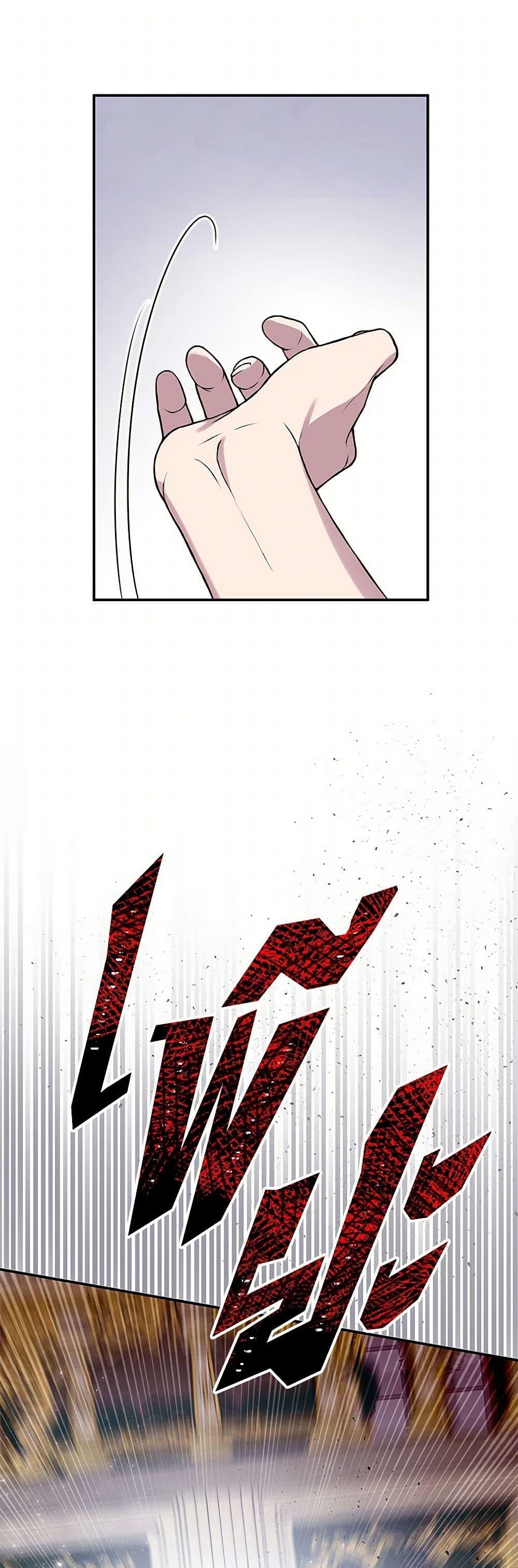 Manga-lc-com อ่านมังงะ อ่านการ์ตูน ออนไลน์ ฟรี Materialistic Princess ตอนที่ 1 2 3 4 5 6 7 8 9 10 11 12 13 14 ฟรี ไม่มีโฆษณา Manga-lc - อ่าน มังงะ อ่าน การ์ตูน ออนไลน์ อ่านมังงะ ฟรี