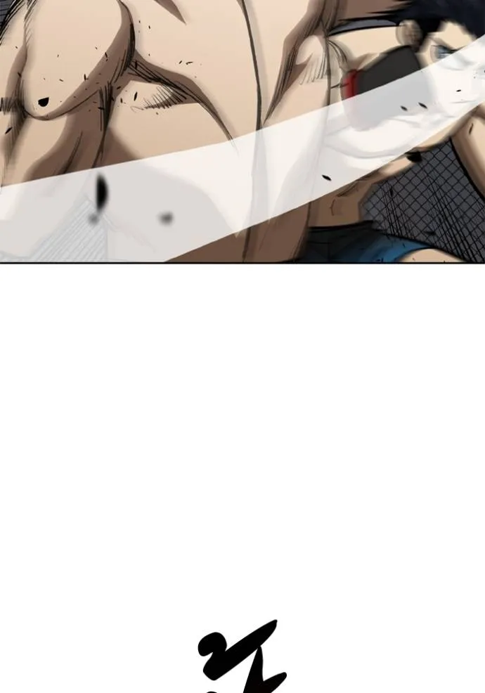 ราชาแห่งอ็อกทากอน ตอนที่ 146 รูปที่ 8