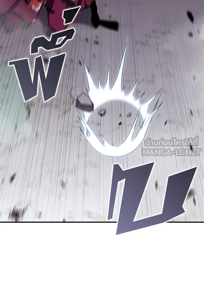 ผู้เล่นหน้าใหม่เลเวลแมกซ์ ตอนที่ 139 ป้อมยักษ์ (2) รูปที่ 150