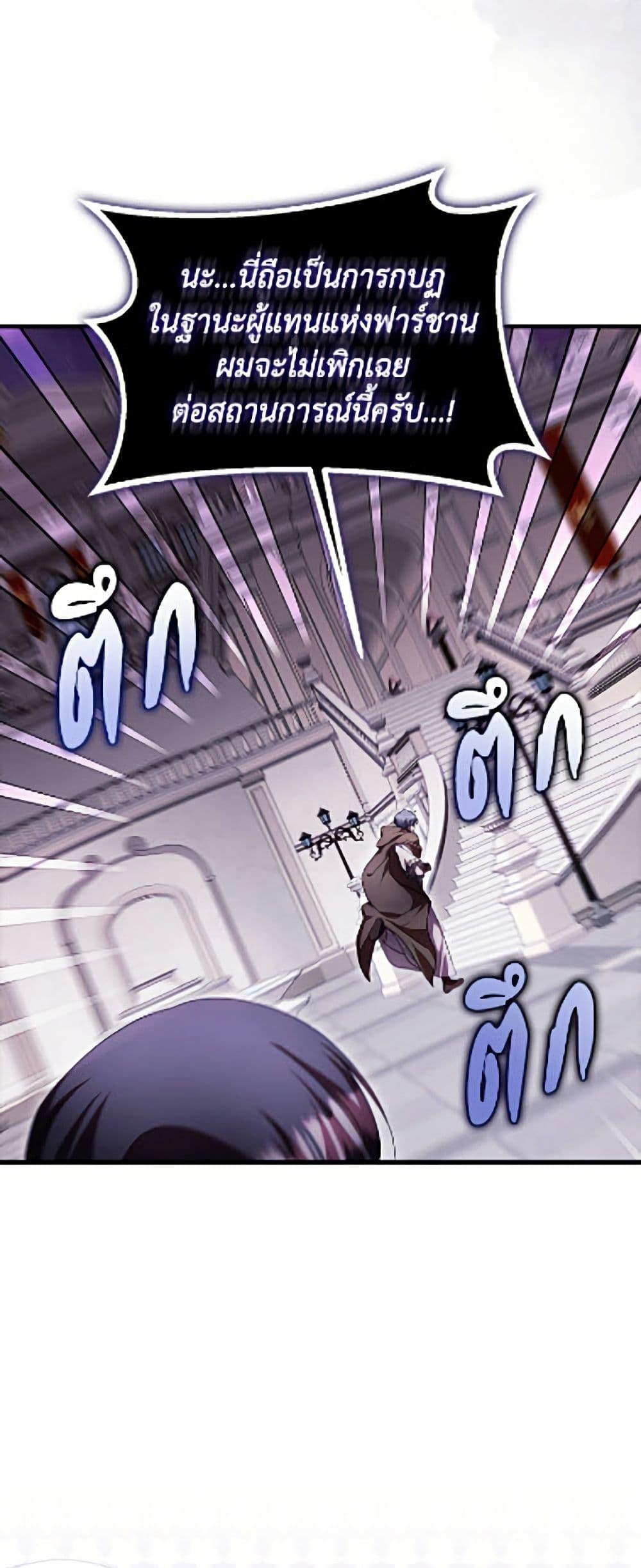 Manga-lc-com อ่านมังงะ อ่านการ์ตูน ออนไลน์ ฟรี It’s My First Time Being Loved ตอนที่ 1 2 3 4 5 6 7 8 9 10 11 12 13 14 ฟรี ไม่มีโฆษณา Manga-lc - อ่าน มังงะ อ่าน การ์ตูน ออนไลน์ อ่านมังงะ ฟรี