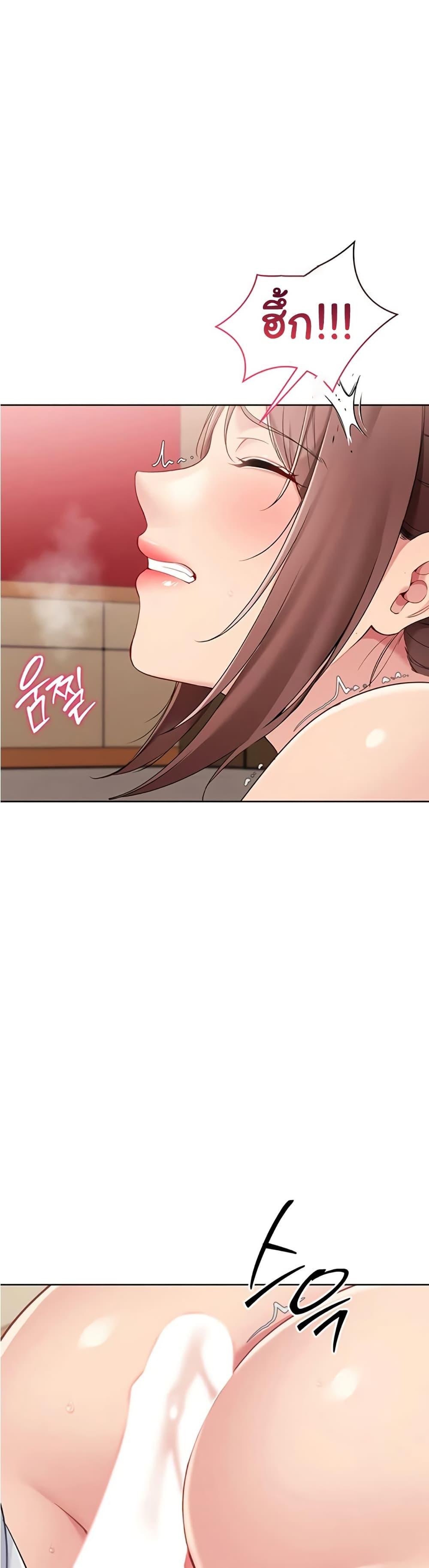 Doujin-Lc- อ่าน โดจิน มังฮวา เกาหลี ญี่ปุ่น จีน แปลไทย Set It! ตอนที่ 1 2 3 4 5 6 7 8 9 10 11 12 13 14 ฟรี ไม่มีโฆษณา อ่าน โดจิน Manhwa เกาหลี ญี่ปุ่น จีน เรามีครบ คัดมาให้เน้นๆ โดจิน 18+ รับประกันความฟินโดย  Doujin Lc