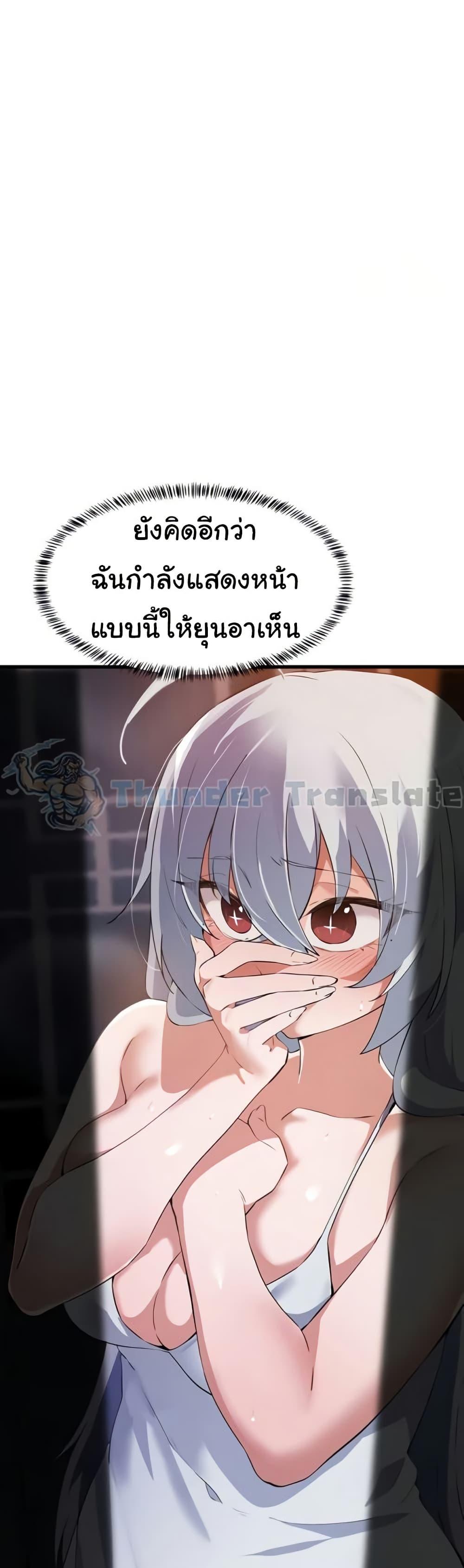 Doujin-Lc- อ่าน โดจิน มังฮวา เกาหลี ญี่ปุ่น จีน แปลไทย Please Give Me Energy ตอนที่ 1 2 3 4 5 6 7 8 9 10 11 12 13 14 ฟรี ไม่มีโฆษณา อ่าน โดจิน Manhwa เกาหลี ญี่ปุ่น จีน เรามีครบ คัดมาให้เน้นๆ โดจิน 18+ รับประกันความฟินโดย  Doujin Lc