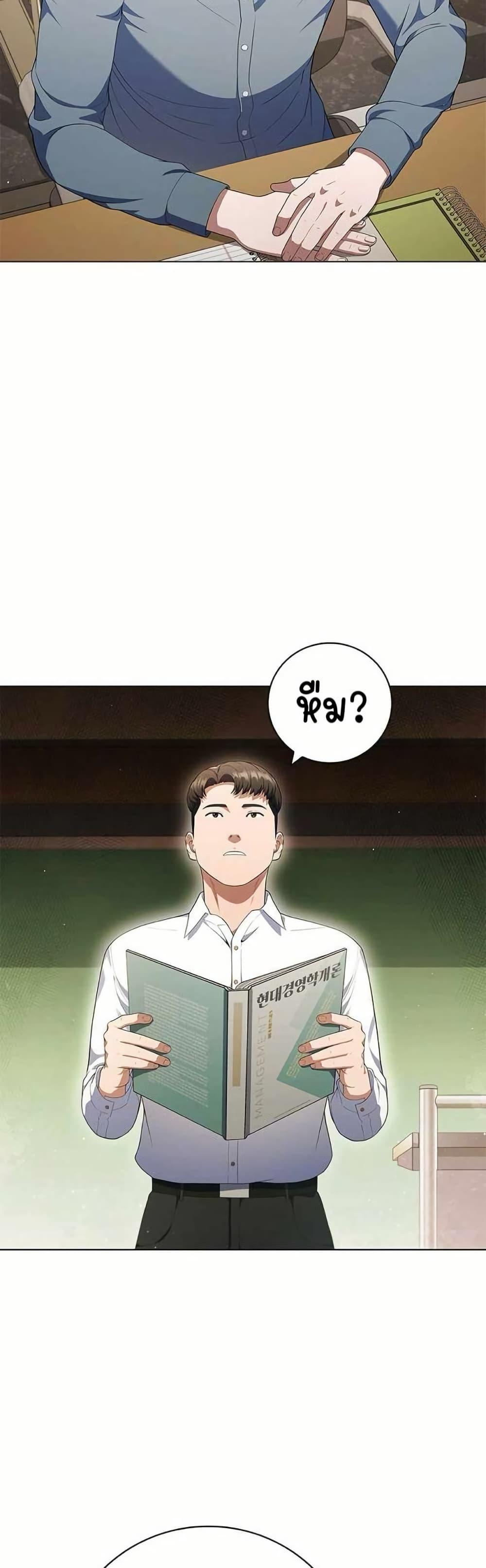 Manga-lc-com อ่านมังงะ อ่านการ์ตูน ออนไลน์ ฟรี I CAN DO IT!! ตอนที่ 1 2 3 4 5 6 7 8 9 10 11 12 13 14 ฟรี ไม่มีโฆษณา Manga-lc - อ่าน มังงะ อ่าน การ์ตูน ออนไลน์ อ่านมังงะ ฟรี