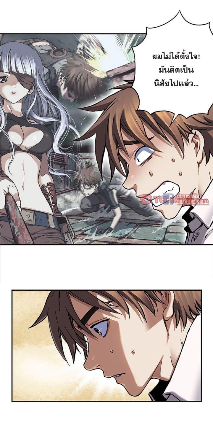 Manga-lc-com อ่านมังงะ อ่านการ์ตูน ออนไลน์ ฟรี Leviathan เลวีอาธาน อสูรกายใต้สมุทร ตอนที่ 1 2 3 4 5 6 7 8 9 10 11 12 13 14 ฟรี ไม่มีโฆษณา Manga-lc - อ่าน มังงะ อ่าน การ์ตูน ออนไลน์ อ่านมังงะ ฟรี