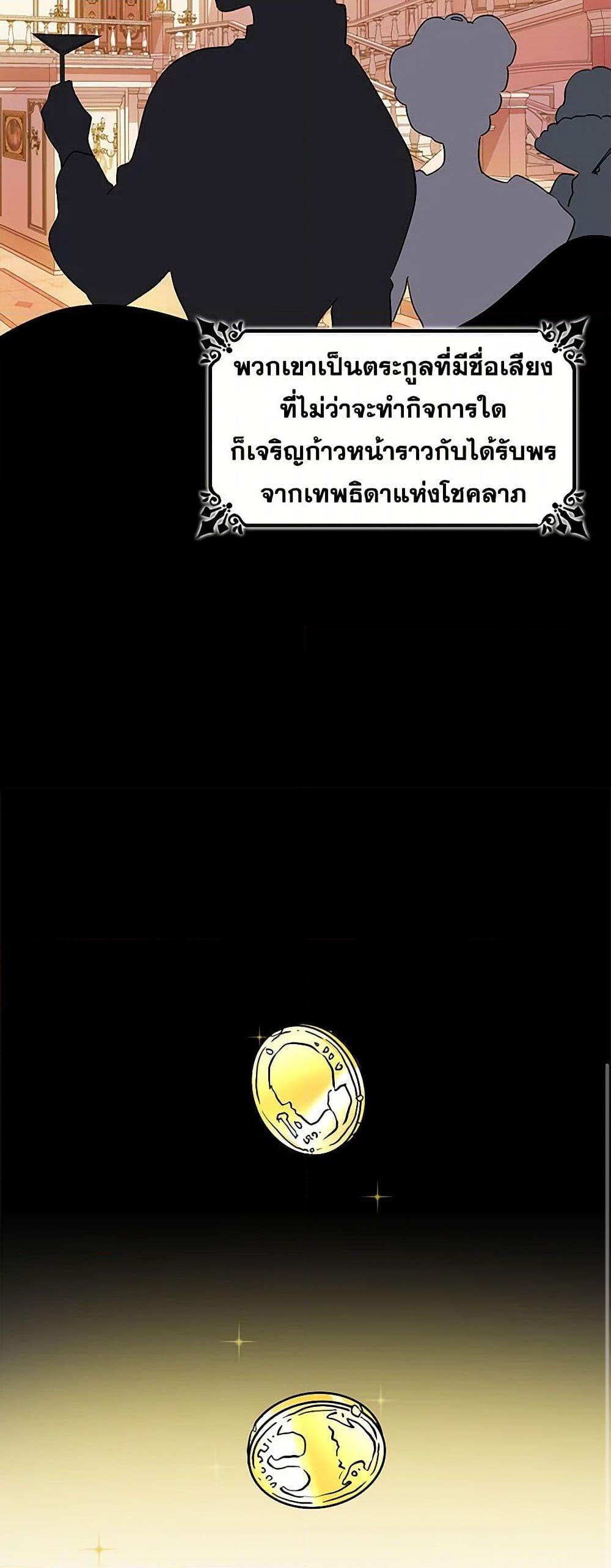 Manga-lc-com อ่านมังงะ อ่านการ์ตูน ออนไลน์ ฟรี Villains Behind the Curtains ตอนที่ 1 2 3 4 5 6 7 8 9 10 11 12 13 14 ฟรี ไม่มีโฆษณา Manga-lc - อ่าน มังงะ อ่าน การ์ตูน ออนไลน์ อ่านมังงะ ฟรี