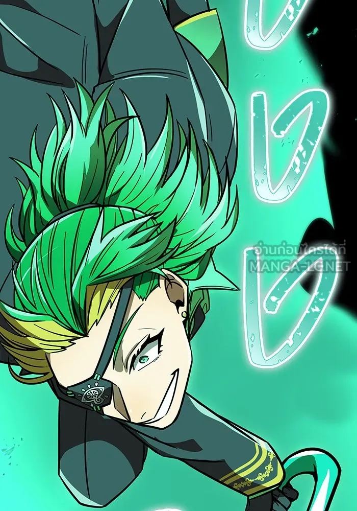 เพลเยอร์เลือดเทวะ ตอนที่ 41 หวาดกลัว รูปที่ 114