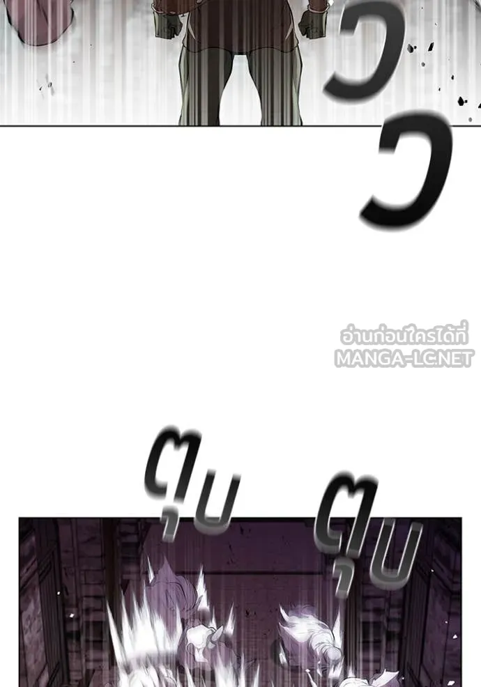 เกิดใหม่ในร่างดยุก ตอนที่ 119 รูปที่ 89