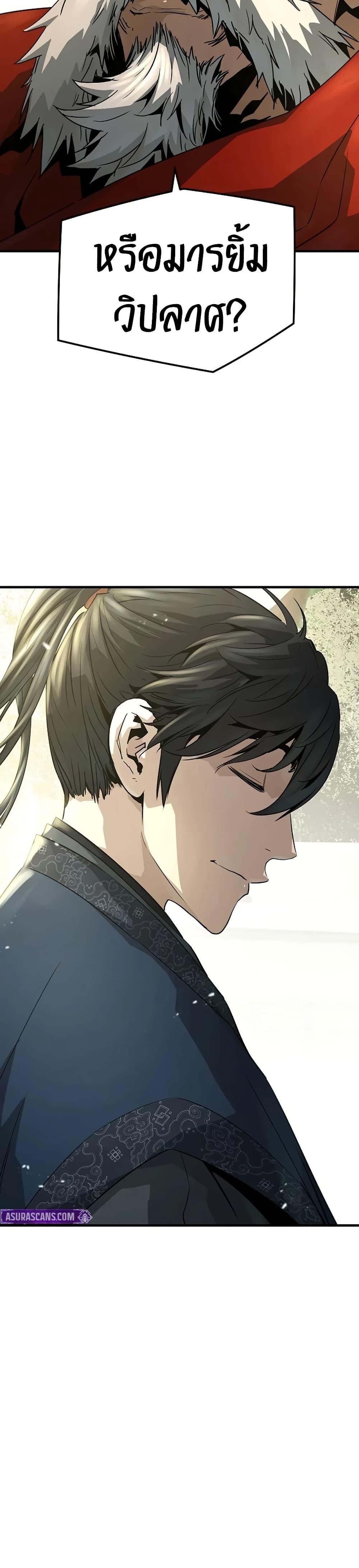 Manga-lc-com อ่านมังงะ อ่านการ์ตูน ออนไลน์ ฟรี Absolute Regression ตอนที่ 1 2 3 4 5 6 7 8 9 10 11 12 13 14 ฟรี ไม่มีโฆษณา Manga-lc - อ่าน มังงะ อ่าน การ์ตูน ออนไลน์ อ่านมังงะ ฟรี