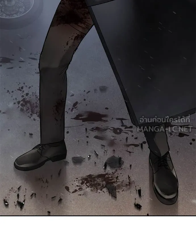 Baek XX ตอนที่ 140 รูปที่ 153