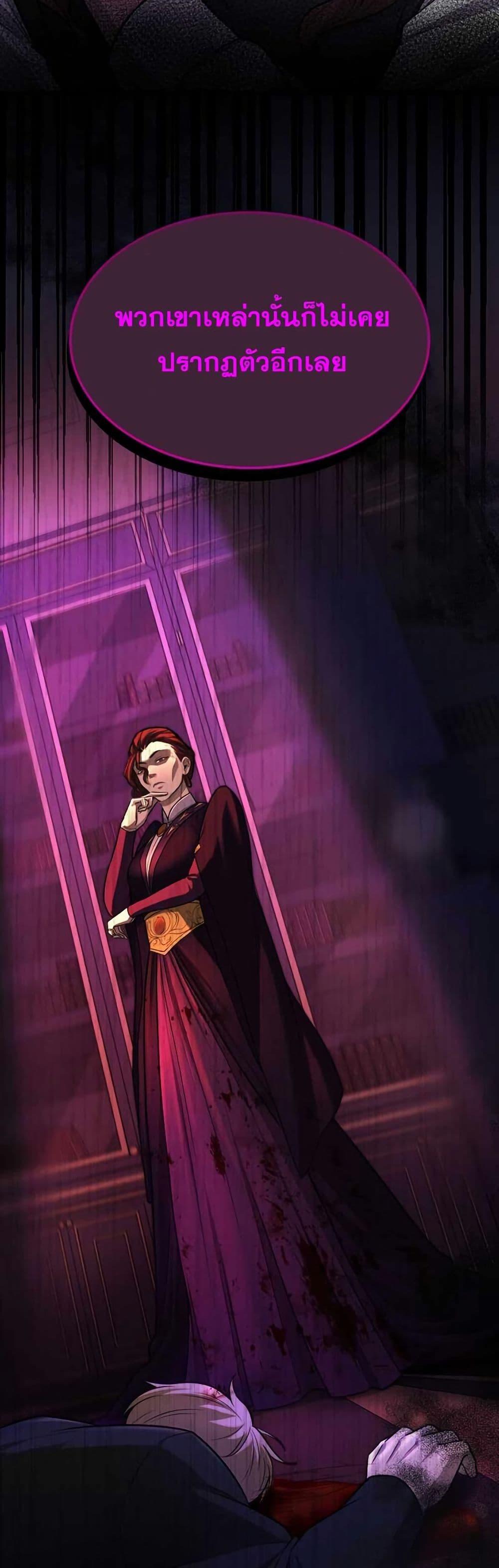 Manga-lc-com อ่านมังงะ อ่านการ์ตูน ออนไลน์ ฟรี Paranoid Mage ตอนที่ 1 2 3 4 5 6 7 8 9 10 11 12 13 14 ฟรี ไม่มีโฆษณา Manga-lc - อ่าน มังงะ อ่าน การ์ตูน ออนไลน์ อ่านมังงะ ฟรี