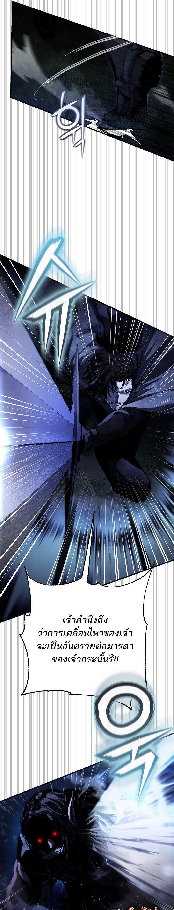 Manga-lc-com อ่านมังงะ อ่านการ์ตูน ออนไลน์ ฟรี Half Blood ตอนที่ 1 2 3 4 5 6 7 8 9 10 11 12 13 14 ฟรี ไม่มีโฆษณา Manga-lc - อ่าน มังงะ อ่าน การ์ตูน ออนไลน์ อ่านมังงะ ฟรี