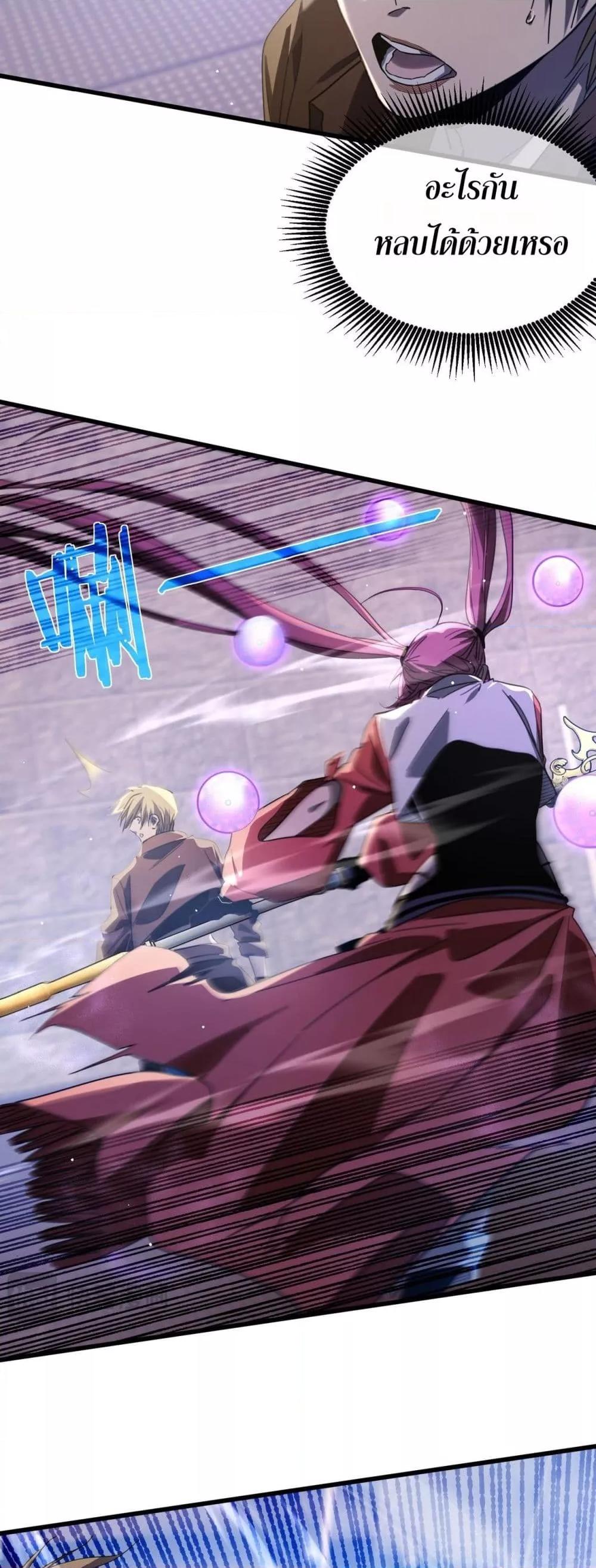 Manga-lc-com อ่านมังงะ อ่านการ์ตูน ออนไลน์ ฟรี MyPassiveSkil ตอนที่ 1 2 3 4 5 6 7 8 9 10 11 12 13 14 ฟรี ไม่มีโฆษณา Manga-lc - อ่าน มังงะ อ่าน การ์ตูน ออนไลน์ อ่านมังงะ ฟรี