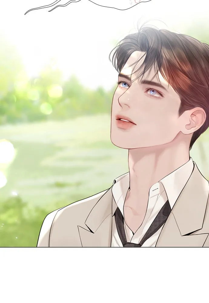 ถ้าไม่ร้อง ก็จงอ้อนวอนซะ ตอนที่ 32 รูปที่ 112