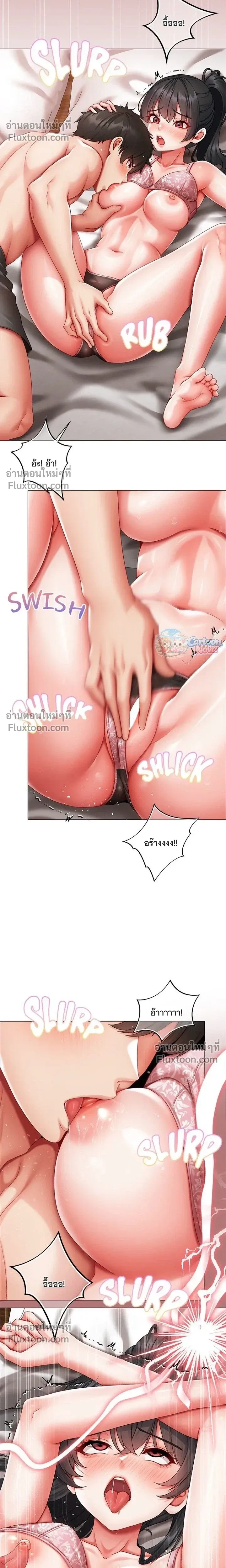 Doujin-Lc- อ่าน โดจิน มังฮวา เกาหลี ญี่ปุ่น จีน แปลไทย Little Miss Delinquent ตอนที่ 1 2 3 4 5 6 7 8 9 10 11 12 13 14 ฟรี ไม่มีโฆษณา อ่าน โดจิน Manhwa เกาหลี ญี่ปุ่น จีน เรามีครบ คัดมาให้เน้นๆ โดจิน 18+ รับประกันความฟินโดย  Doujin Lc