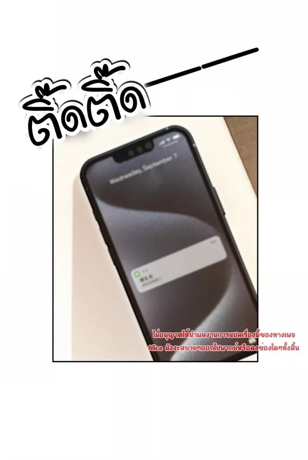 Manga-lc-com อ่านมังงะ อ่านการ์ตูน ออนไลน์ ฟรี Seduceher–กั ตอนที่ 1 2 3 4 5 6 7 8 9 10 11 12 13 14 ฟรี ไม่มีโฆษณา Manga-lc - อ่าน มังงะ อ่าน การ์ตูน ออนไลน์ อ่านมังงะ ฟรี