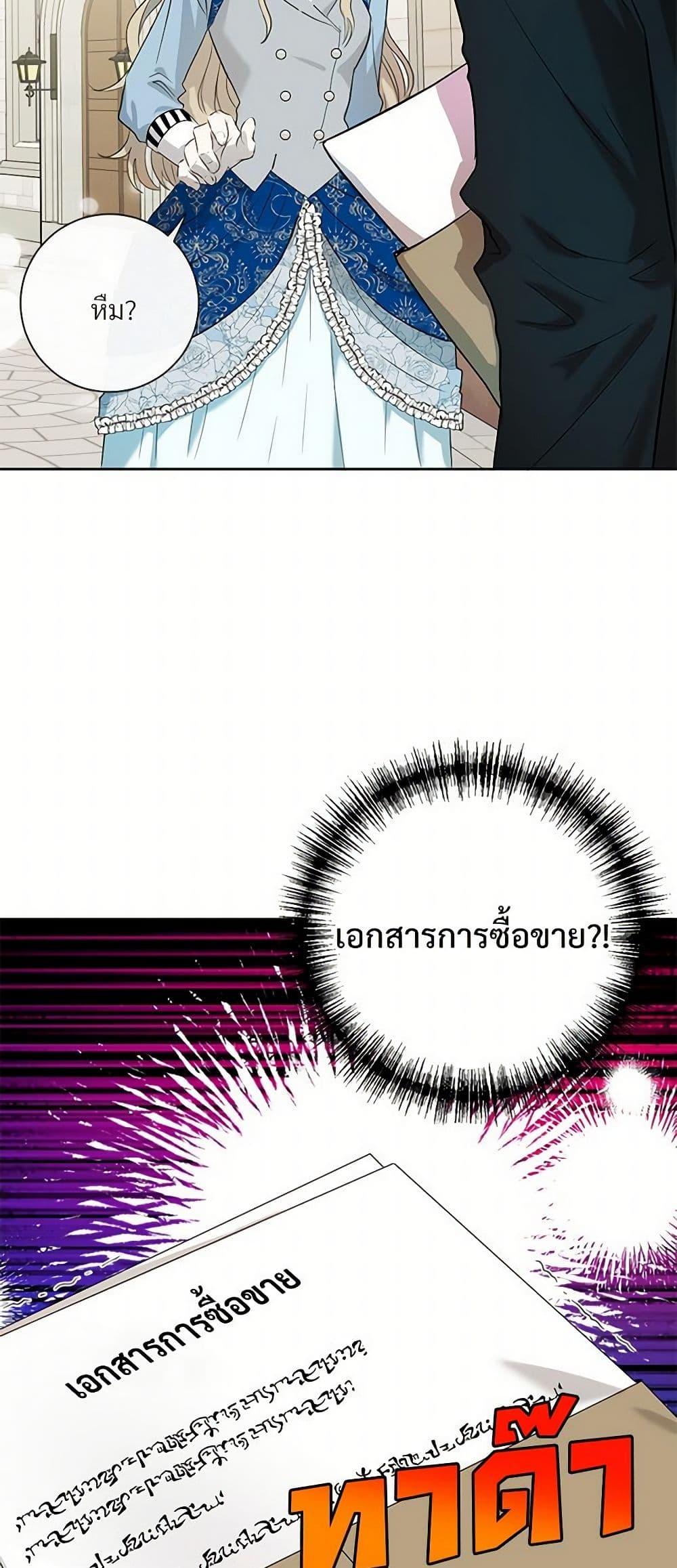 Manga-lc-com อ่านมังงะ อ่านการ์ตูน ออนไลน์ ฟรี Please Don’t Eat Me! ตอนที่ 1 2 3 4 5 6 7 8 9 10 11 12 13 14 ฟรี ไม่มีโฆษณา Manga-lc - อ่าน มังงะ อ่าน การ์ตูน ออนไลน์ อ่านมังงะ ฟรี