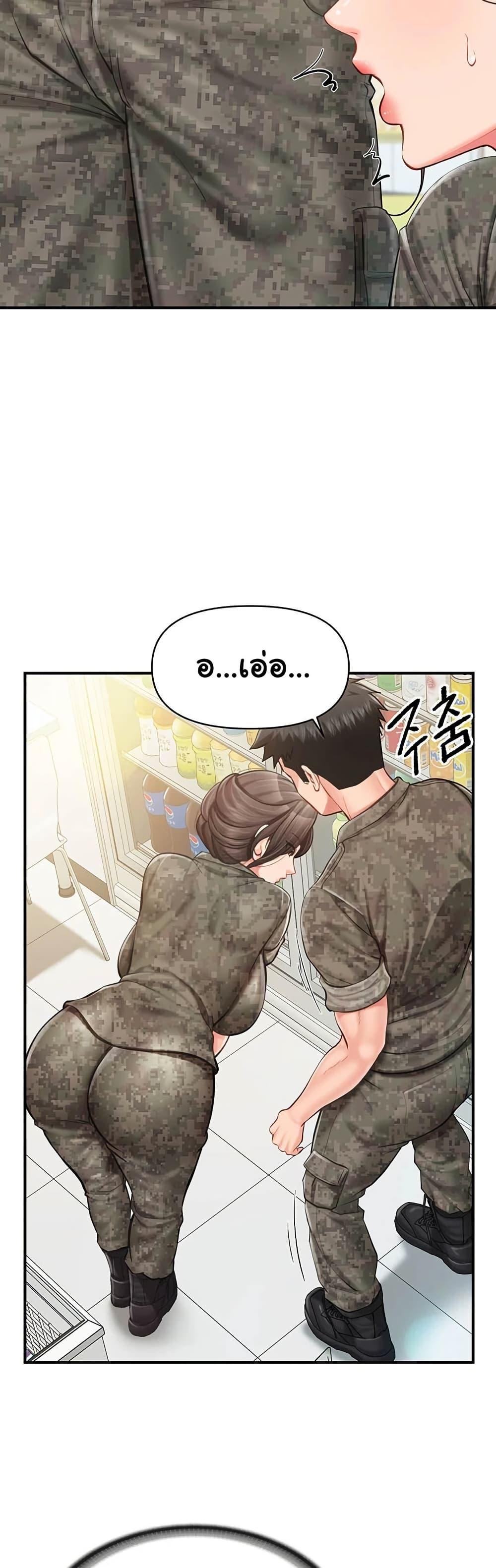 Doujin-Lc- อ่าน โดจิน มังฮวา เกาหลี ญี่ปุ่น จีน แปลไทย I am The Only ตอนที่ 1 2 3 4 5 6 7 8 9 10 11 12 13 14 ฟรี ไม่มีโฆษณา อ่าน โดจิน Manhwa เกาหลี ญี่ปุ่น จีน เรามีครบ คัดมาให้เน้นๆ โดจิน 18+ รับประกันความฟินโดย  Doujin Lc