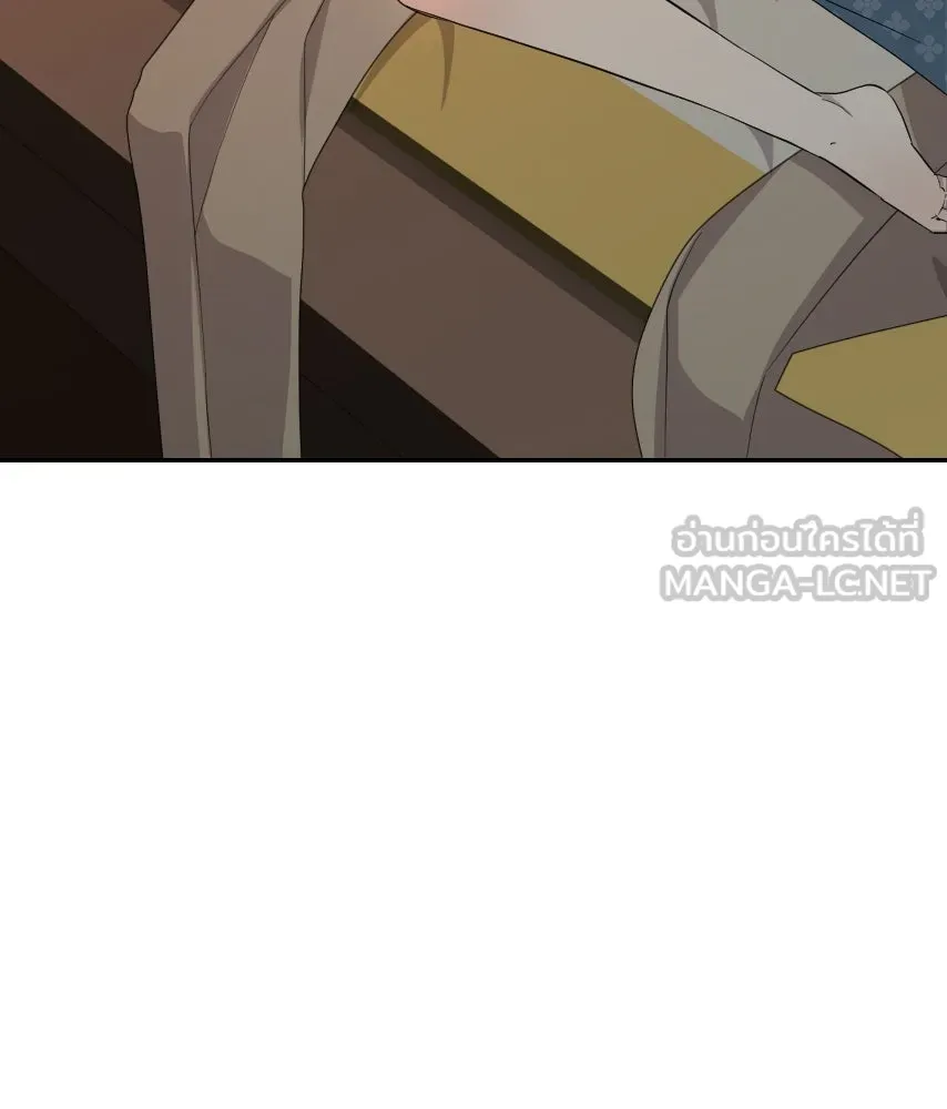 จันทร์เจ้า ตอนที่ ตอนที่ ๔๑  ไม่ถนัด รูปที่ 24