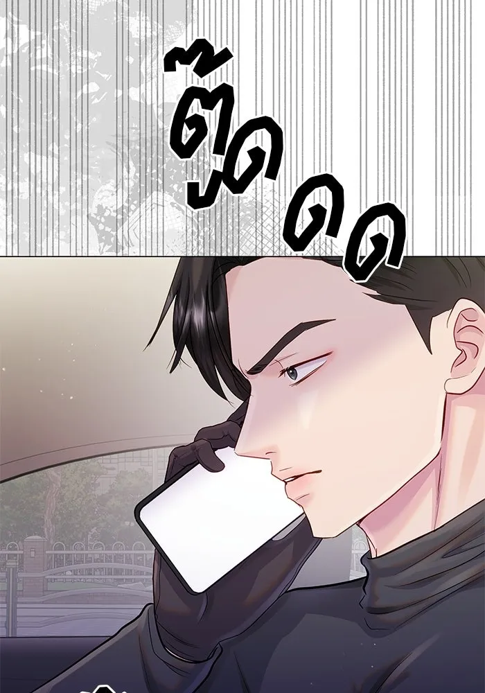 คู่มือคว้าหัวใจนายตัวร้าย ตอนที่ 64 รูปที่ 56