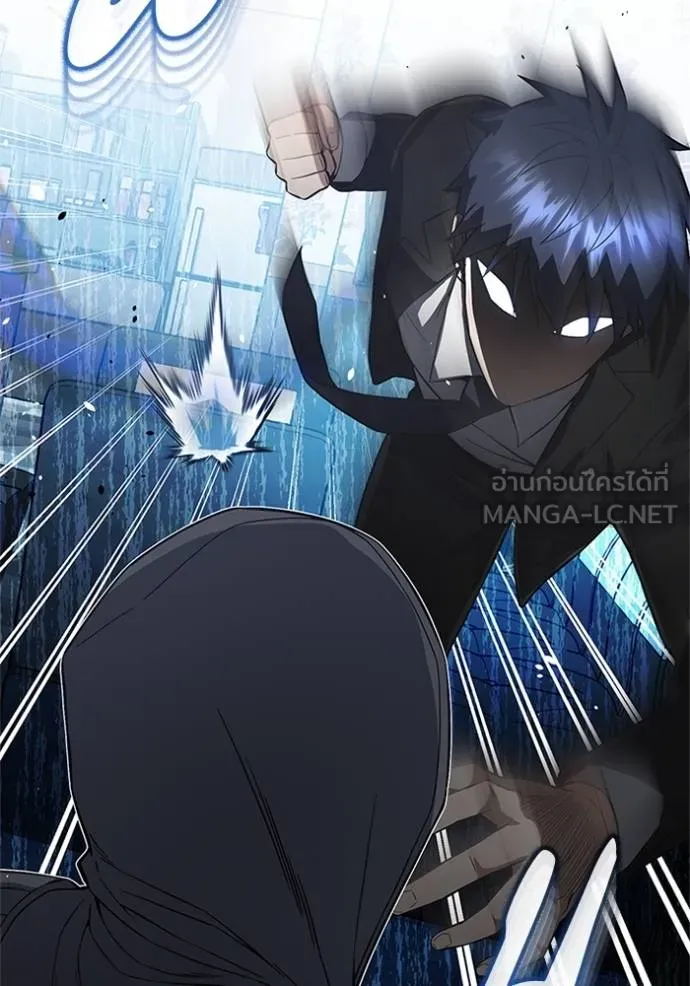 อัจฉริยะนอกคอก ตอนที่ 99 รูปที่ 111