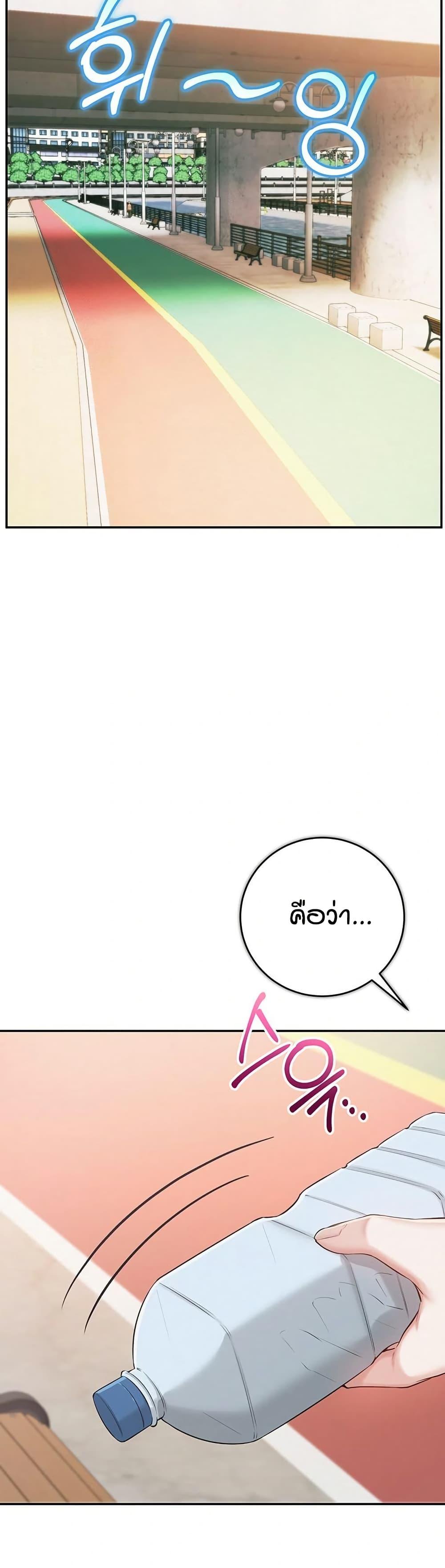 Doujin-Lc- อ่าน โดจิน มังฮวา เกาหลี ญี่ปุ่น จีน แปลไทย College Hot Girlfriends ตอนที่ 1 2 3 4 5 6 7 8 9 10 11 12 13 14 ฟรี ไม่มีโฆษณา อ่าน โดจิน Manhwa เกาหลี ญี่ปุ่น จีน เรามีครบ คัดมาให้เน้นๆ โดจิน 18+ รับประกันความฟินโดย  Doujin Lc