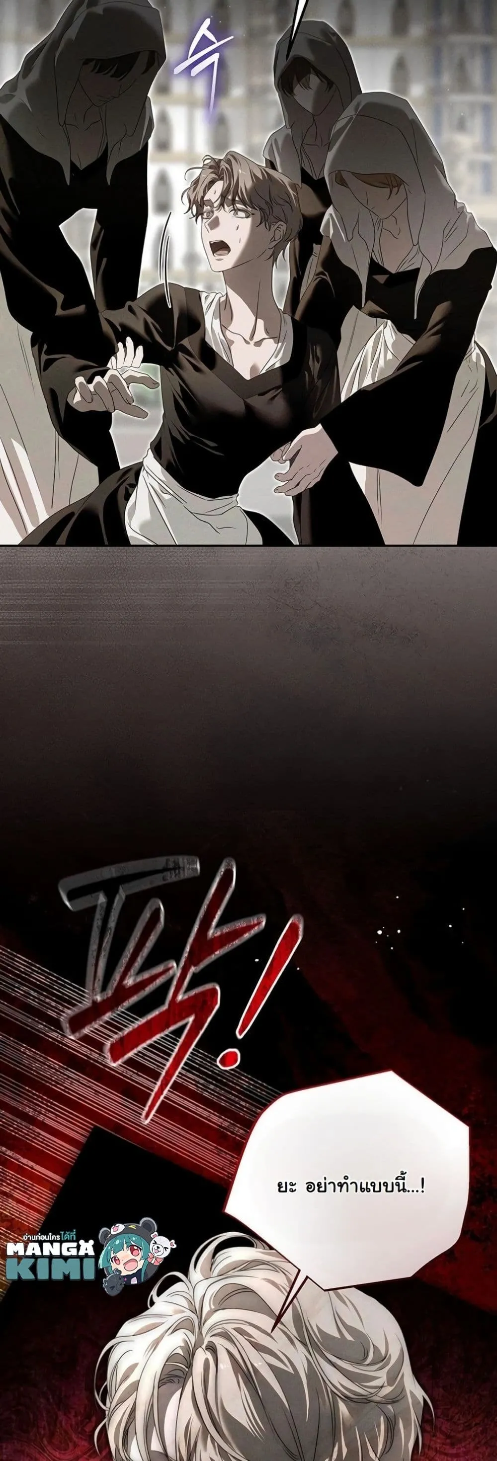 Manga-lc-com อ่านมังงะ อ่านการ์ตูน ออนไลน์ ฟรี About Things That Haven’t Occurred Yet ตอนที่ 1 2 3 4 5 6 7 8 9 10 11 12 13 14 ฟรี ไม่มีโฆษณา Manga-lc - อ่าน มังงะ อ่าน การ์ตูน ออนไลน์ อ่านมังงะ ฟรี
