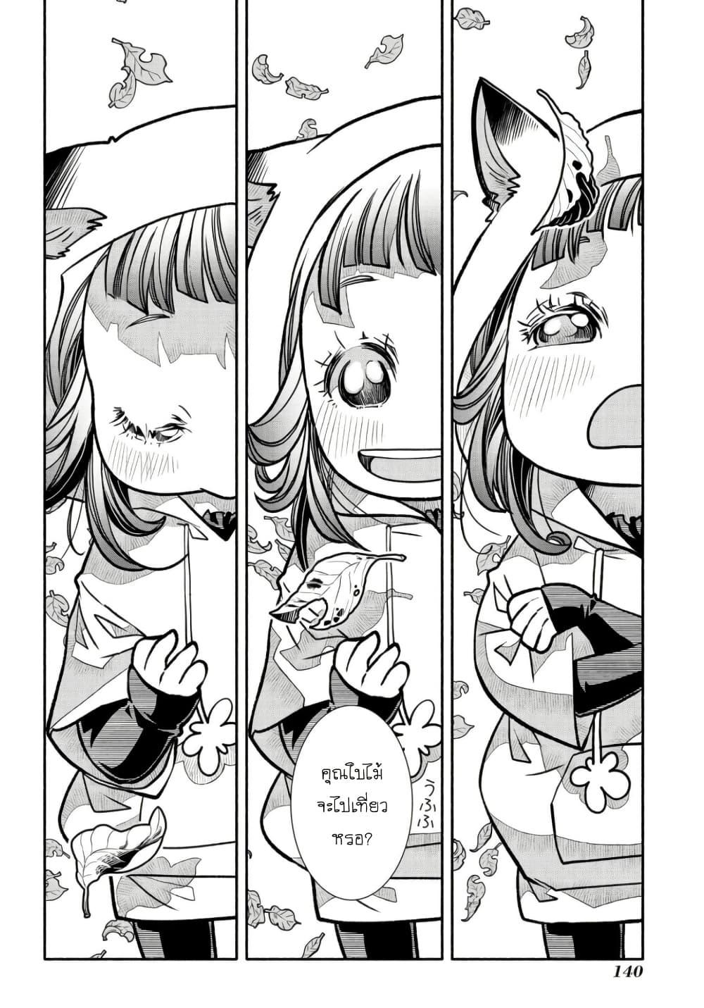 Manga-lc-com อ่านมังงะ อ่านการ์ตูน ออนไลน์ ฟรี Colori Colore Creare ตอนที่ 1 2 3 4 5 6 7 8 9 10 11 12 13 14 ฟรี ไม่มีโฆษณา Manga-lc - อ่าน มังงะ อ่าน การ์ตูน ออนไลน์ อ่านมังงะ ฟรี