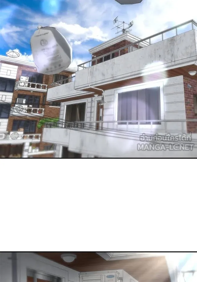 เลวฟาดเลว ตอนที่ 171 รูปที่ 111