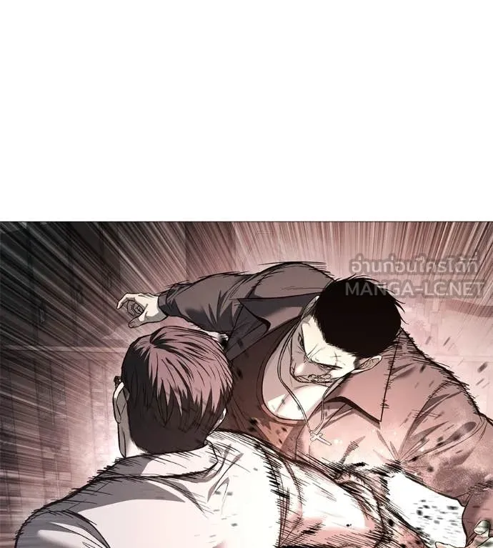 มัจจุราชชุดแดง ตอนที่ 18 รูปที่ 49
