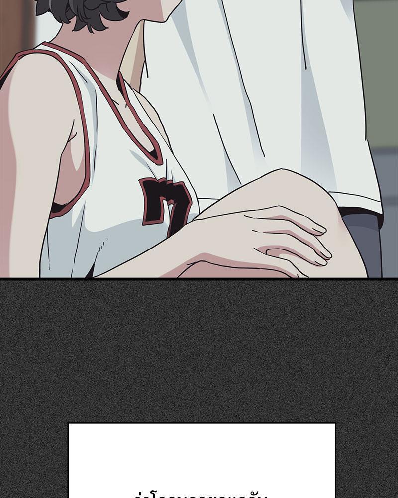 Doujin-Lc- อ่าน โดจิน มังฮวา เกาหลี ญี่ปุ่น จีน แปลไทย A Turning Point Raw ตอนที่ 1 2 3 4 5 6 7 8 9 10 11 12 13 14 ฟรี ไม่มีโฆษณา อ่าน โดจิน Manhwa เกาหลี ญี่ปุ่น จีน เรามีครบ คัดมาให้เน้นๆ โดจิน 18+ รับประกันความฟินโดย  Doujin Lc