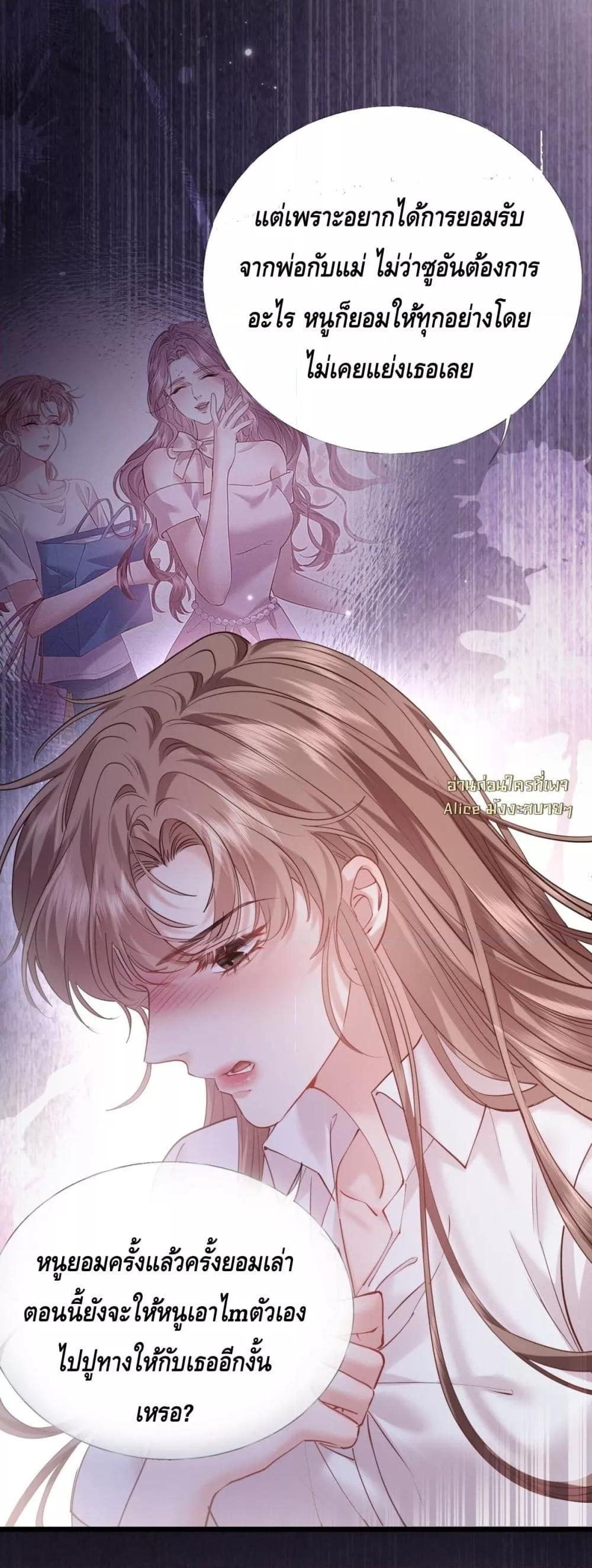 Manga-lc-com อ่านมังงะ อ่านการ์ตูน ออนไลน์ ฟรี จู่ๆก็กลายเป็นค ตอนที่ 1 2 3 4 5 6 7 8 9 10 11 12 13 14 ฟรี ไม่มีโฆษณา Manga-lc - อ่าน มังงะ อ่าน การ์ตูน ออนไลน์ อ่านมังงะ ฟรี